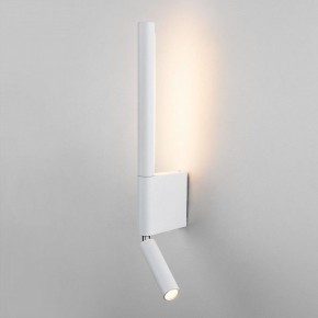 Бра с подсветкой Elektrostandard Sarca a063690 в Миассе - miass.mebel24.online | фото 2