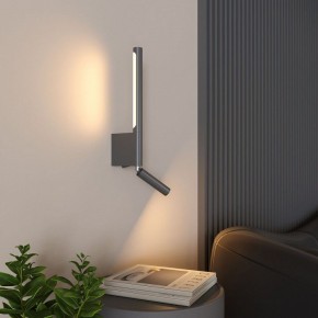 Бра с подсветкой Elektrostandard Sarca a066402 в Миассе - miass.mebel24.online | фото 5