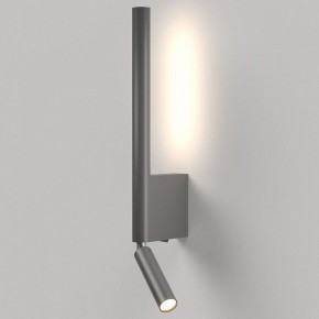 Бра с подсветкой Elektrostandard Sarca a066403 в Миассе - miass.mebel24.online | фото