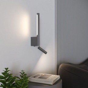 Бра с подсветкой Elektrostandard Sarca a066403 в Миассе - miass.mebel24.online | фото 5