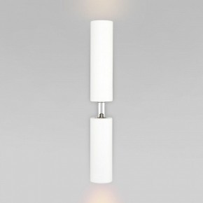 Бра с подсветкой Eurosvet Pitch 40020/1 LED белый в Миассе - miass.mebel24.online | фото 2