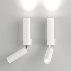 Бра с подсветкой Eurosvet Pitch 40020/1 LED белый в Миассе - miass.mebel24.online | фото 3