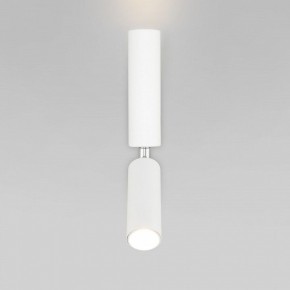 Бра с подсветкой Eurosvet Pitch 40020/1 LED белый в Миассе - miass.mebel24.online | фото 4