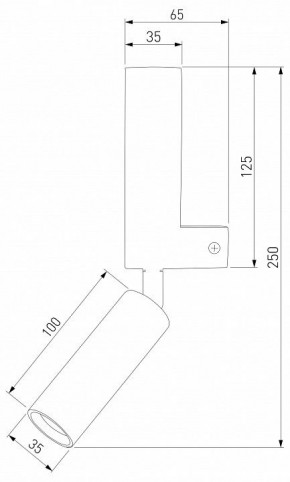Бра с подсветкой Eurosvet Pitch 40020/1 LED белый/хром в Миассе - miass.mebel24.online | фото 3