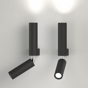 Бра с подсветкой Eurosvet Pitch 40020/1 LED черный в Миассе - miass.mebel24.online | фото 3