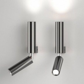 Бра с подсветкой Eurosvet Pitch 40020/1 LED черный жемчуг в Миассе - miass.mebel24.online | фото 2