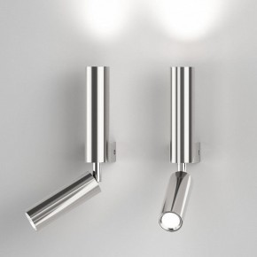 Бра с подсветкой Eurosvet Pitch 40020/1 LED хром в Миассе - miass.mebel24.online | фото 3