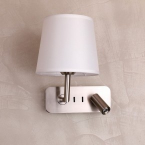 Бра с подсветкой Favourite Bingo 2842-1W в Миассе - miass.mebel24.online | фото 2