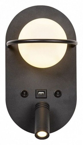 Бра с подсветкой Favourite Twin 4067-2W в Миассе - miass.mebel24.online | фото 2