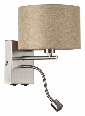 Бра с подсветкой Lumion NIKKI 8250/2W в Миассе - miass.mebel24.online | фото