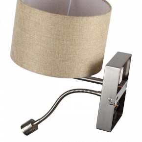 Бра с подсветкой Lumion NIKKI 8250/2W в Миассе - miass.mebel24.online | фото 10