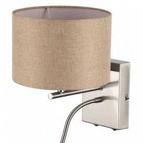 Бра с подсветкой Lumion NIKKI 8250/2W в Миассе - miass.mebel24.online | фото 11