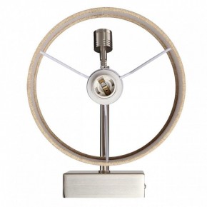 Бра с подсветкой Lumion NIKKI 8250/2W в Миассе - miass.mebel24.online | фото 6