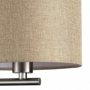 Бра с подсветкой Lumion NIKKI 8250/2W в Миассе - miass.mebel24.online | фото 9