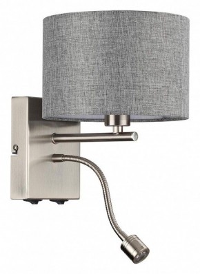 Бра с подсветкой Lumion NIKKI 8251/2W в Миассе - miass.mebel24.online | фото