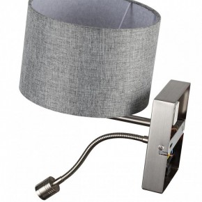 Бра с подсветкой Lumion NIKKI 8251/2W в Миассе - miass.mebel24.online | фото 10