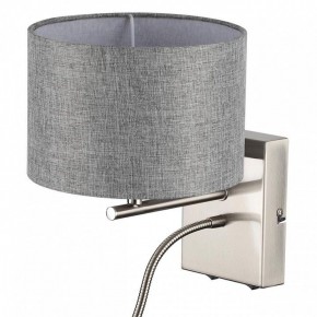 Бра с подсветкой Lumion NIKKI 8251/2W в Миассе - miass.mebel24.online | фото 11
