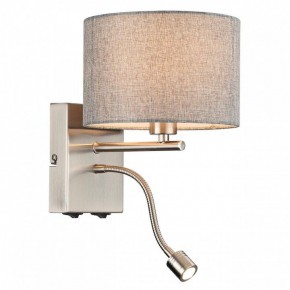 Бра с подсветкой Lumion NIKKI 8251/2W в Миассе - miass.mebel24.online | фото 3