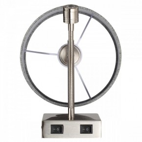 Бра с подсветкой Lumion NIKKI 8251/2W в Миассе - miass.mebel24.online | фото 6
