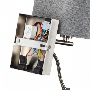 Бра с подсветкой Lumion NIKKI 8251/2W в Миассе - miass.mebel24.online | фото 8