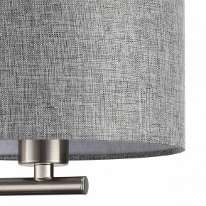 Бра с подсветкой Lumion NIKKI 8251/2W в Миассе - miass.mebel24.online | фото 9
