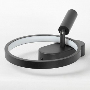 Бра с подсветкой Lussole Clay LSP-7238 в Миассе - miass.mebel24.online | фото 3