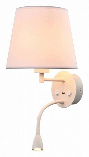 Бра с подсветкой Mantra Caicos 6091 в Миассе - miass.mebel24.online | фото 1