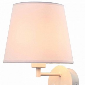 Бра с подсветкой Mantra Caicos 6091 в Миассе - miass.mebel24.online | фото 2