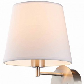 Бра с подсветкой Mantra Caicos 6092 в Миассе - miass.mebel24.online | фото 2