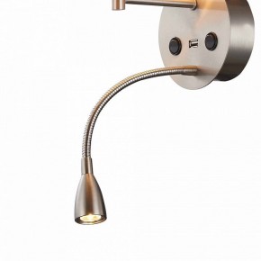 Бра с подсветкой Mantra Caicos 6092 в Миассе - miass.mebel24.online | фото 3