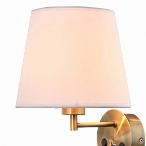 Бра с подсветкой Mantra Caicos 6093 в Миассе - miass.mebel24.online | фото 2