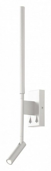 Бра с подсветкой Mantra Torch 6702 в Миассе - miass.mebel24.online | фото 1