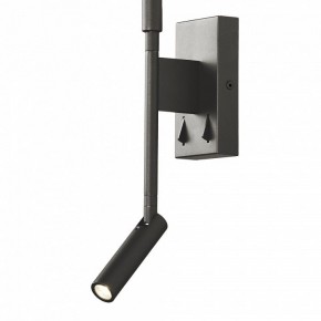 Бра с подсветкой Mantra Torch 6703 в Миассе - miass.mebel24.online | фото 6