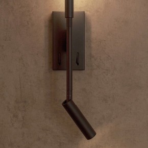 Бра с подсветкой Mantra Torch 6703 в Миассе - miass.mebel24.online | фото 8