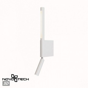 Бра с подсветкой Novotech Fermo 359435 в Миассе - miass.mebel24.online | фото 6