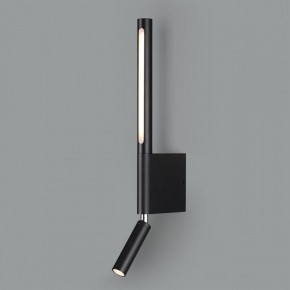 Бра с подсветкой Novotech Fermo 359436 в Миассе - miass.mebel24.online | фото 3