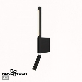 Бра с подсветкой Novotech Fermo 359436 в Миассе - miass.mebel24.online | фото 6