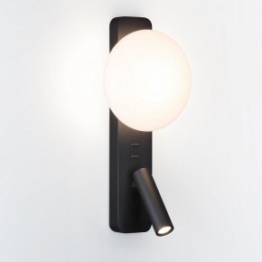 Бра с подсветкой Odeon Light Albergo 7048/5WL в Миассе - miass.mebel24.online | фото 2