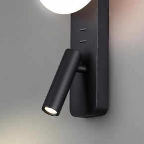 Бра с подсветкой Odeon Light Albergo 7048/5WL в Миассе - miass.mebel24.online | фото 5