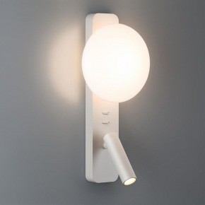 Бра с подсветкой Odeon Light Albergo 7049/5WL в Миассе - miass.mebel24.online | фото 3