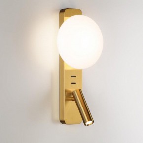 Бра с подсветкой Odeon Light Albergo 7050/5WL в Миассе - miass.mebel24.online | фото 2