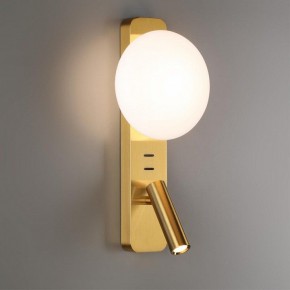 Бра с подсветкой Odeon Light Albergo 7050/5WL в Миассе - miass.mebel24.online | фото 3