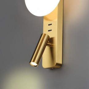 Бра с подсветкой Odeon Light Albergo 7050/5WL в Миассе - miass.mebel24.online | фото 5