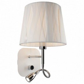 Бра с подсветкой Omnilux Correto OML-62501-02 в Миассе - miass.mebel24.online | фото