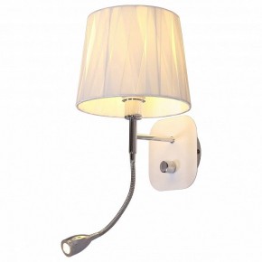 Бра с подсветкой Omnilux Correto OML-62501-02 в Миассе - miass.mebel24.online | фото 2