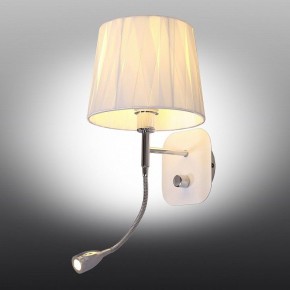 Бра с подсветкой Omnilux Correto OML-62501-02 в Миассе - miass.mebel24.online | фото 4