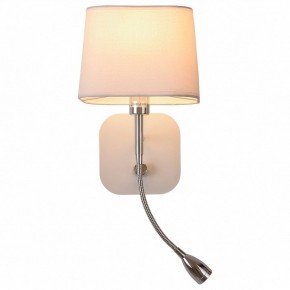 Бра с подсветкой Omnilux Monteluco OML-62601-02 в Миассе - miass.mebel24.online | фото
