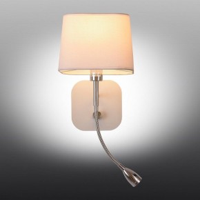 Бра с подсветкой Omnilux Monteluco OML-62601-02 в Миассе - miass.mebel24.online | фото 2