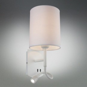 Бра с подсветкой Omnilux Ocricchio OML-62701-02 в Миассе - miass.mebel24.online | фото 2