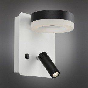 Бра с подсветкой Omnilux Sorano OML-10911-02 в Миассе - miass.mebel24.online | фото 2